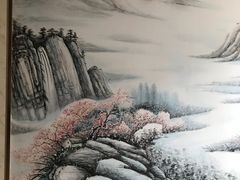 -兴芮温泉度假区