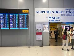 -Magic Food Point(Airport Street food)