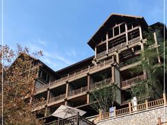 -九如山休闲旅游度假区