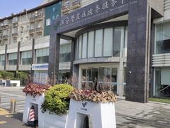 -大唐盲人按摩中心(胜太西路店)