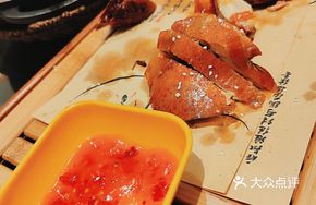 Golden Roast Duckling