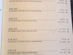 -老乾杯和牛烧肉(王府中环店)
