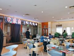 -有璟阁港式餐厅(金融街购物中心店)