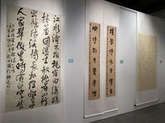 -宁波美术馆