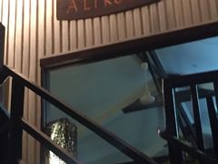 -Trattoria Altrove