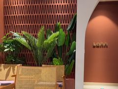 -LANN I 蘭·泰式古法按摩(上海湖滨道店)