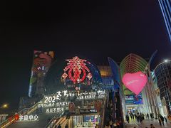 -光谷广场