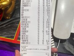 -红盔甲·小龙虾(车公庙店)
