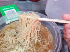 -洋城面店(荔塱农副产品综合批发市场店)