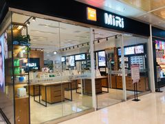 -MiRi明润眼镜·蔡司官方授权店(星光荟店)