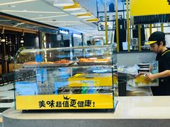 -City1+1城市比萨·意面(摩天活力城店)