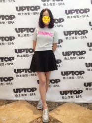 -UPTOP鼎上造型