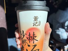 -董记炒碗托·裕成源店