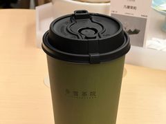 -奈雪茶院·茶室茶馆(广州粤海天地店)