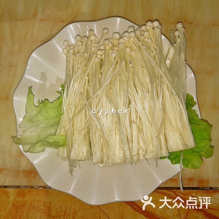 望京鸡火锅-金针菇图片-北京美食-大众点评网
