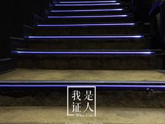 -首都电影院(天津店 中国巨幕)