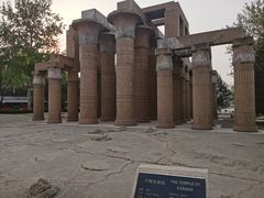 -北京世界公园