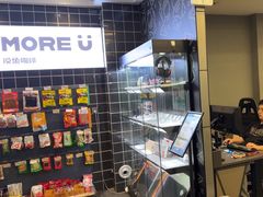-蓝猫电竞网咖(川大店)