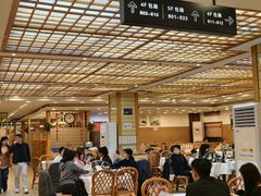 -庐州太太(鼓楼店)