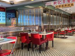 -香港新记茶餐厅(春熙太古里店)