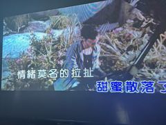 -魅KTV·AI辅唱(人民广场旗舰店)