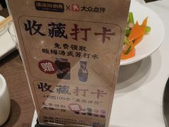 -涿派·炝锅鱼(涿州店)