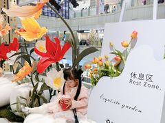 -远大购物中心(南岗店)