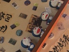 -三杯赤運·中式小酒馆(所城里店)
