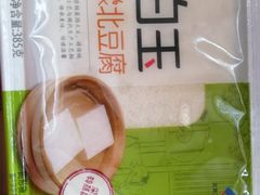 -京捷生鲜超市(红庙北里店)