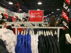 -MaxMara(燕莎奥特莱斯店)