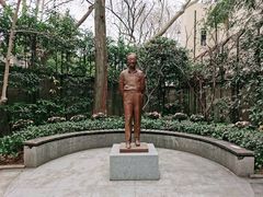 -巴金故居