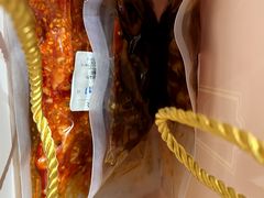 -鑫记婆婆兔·成都特产·兔头手撕兔(太古里店)