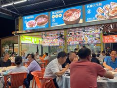 -皮记海鲜1995(寮步店)