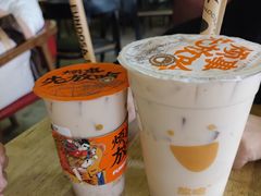 -放哈·甜醅子奶茶创造者(正宁路店)