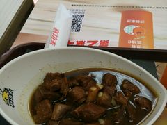 -真功夫(联丰店)