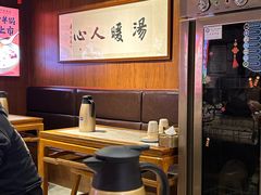 -虢国羊肉汤馆(政二街店)
