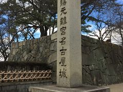 -名古屋城
