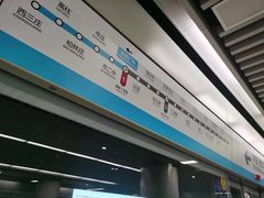 -新百广场(地铁站)