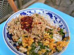 肉沫拌粉-小罗子汤店(大士院总店)