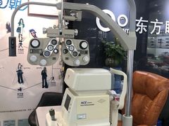 -横岗眼镜城