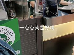 -巴黎春天(浦建店)