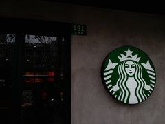 -星巴克(甘河路店)