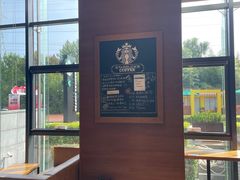 -星巴克(北京西小口路店)