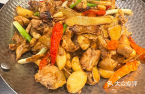 Xiangyang Yicheng Stir-fried Black-foot Chicken