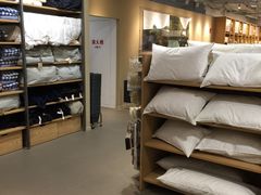 -MUJI无印良品(世博源店)