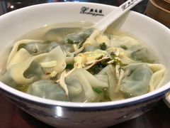 -熙盛源(凤凰街店)