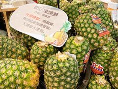 -Olé精品超市(苏州中心店)