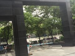 -北京A·C·Embassy酒店(三里屯工人体育场地铁站店)