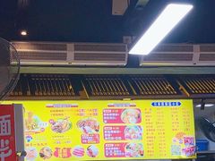 -岚方螺蛳粉(铁西店)