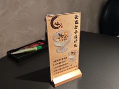-浙C老邻舍(西城海错店)